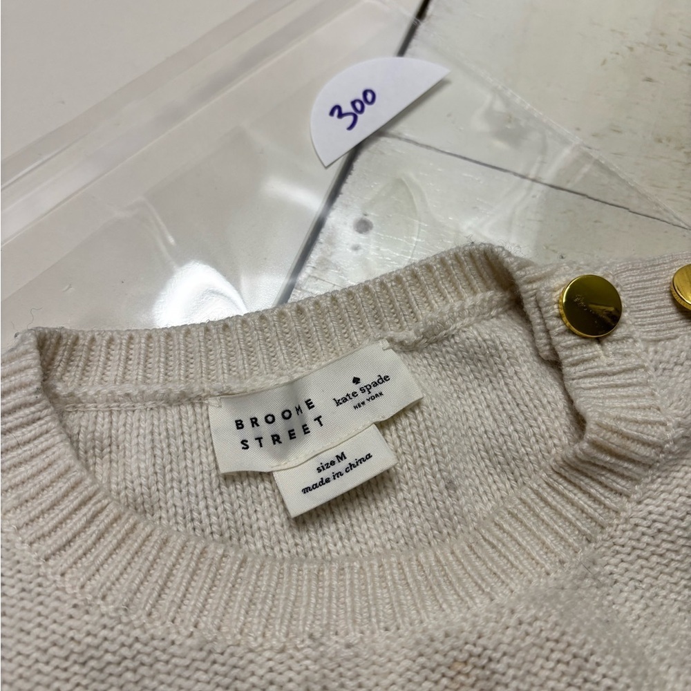 Kate Spade Broome Street Stripe Poplin Sweater Size
Medium Gold Buttons - Picture 7 of 9